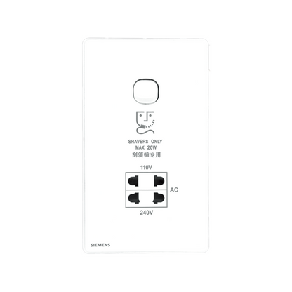 Siemens, Shaver Socket, White