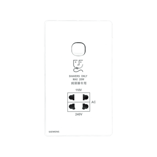 Siemens, Shaver Socket, White