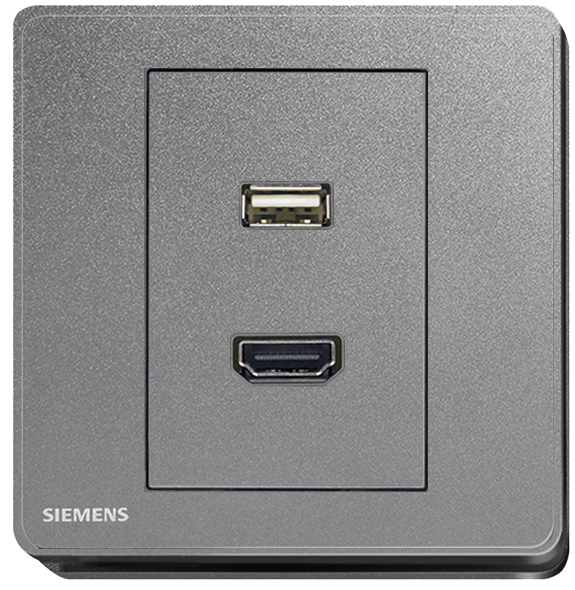 DELTA®arina - HDMI + USB Socket