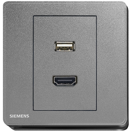 DELTA®arina - HDMI + USB Socket