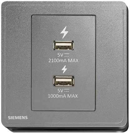 DELTA®arina - USB Sockets (3.1A 2 ports)